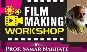 Film Workshop