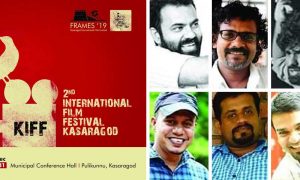 2nd Kasargod International Film Festival