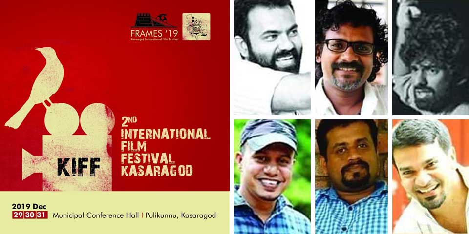 2nd Kasargod International Film Festival
