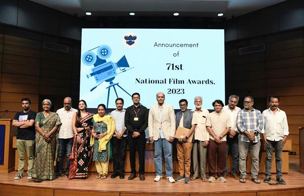 71st National Film Awards